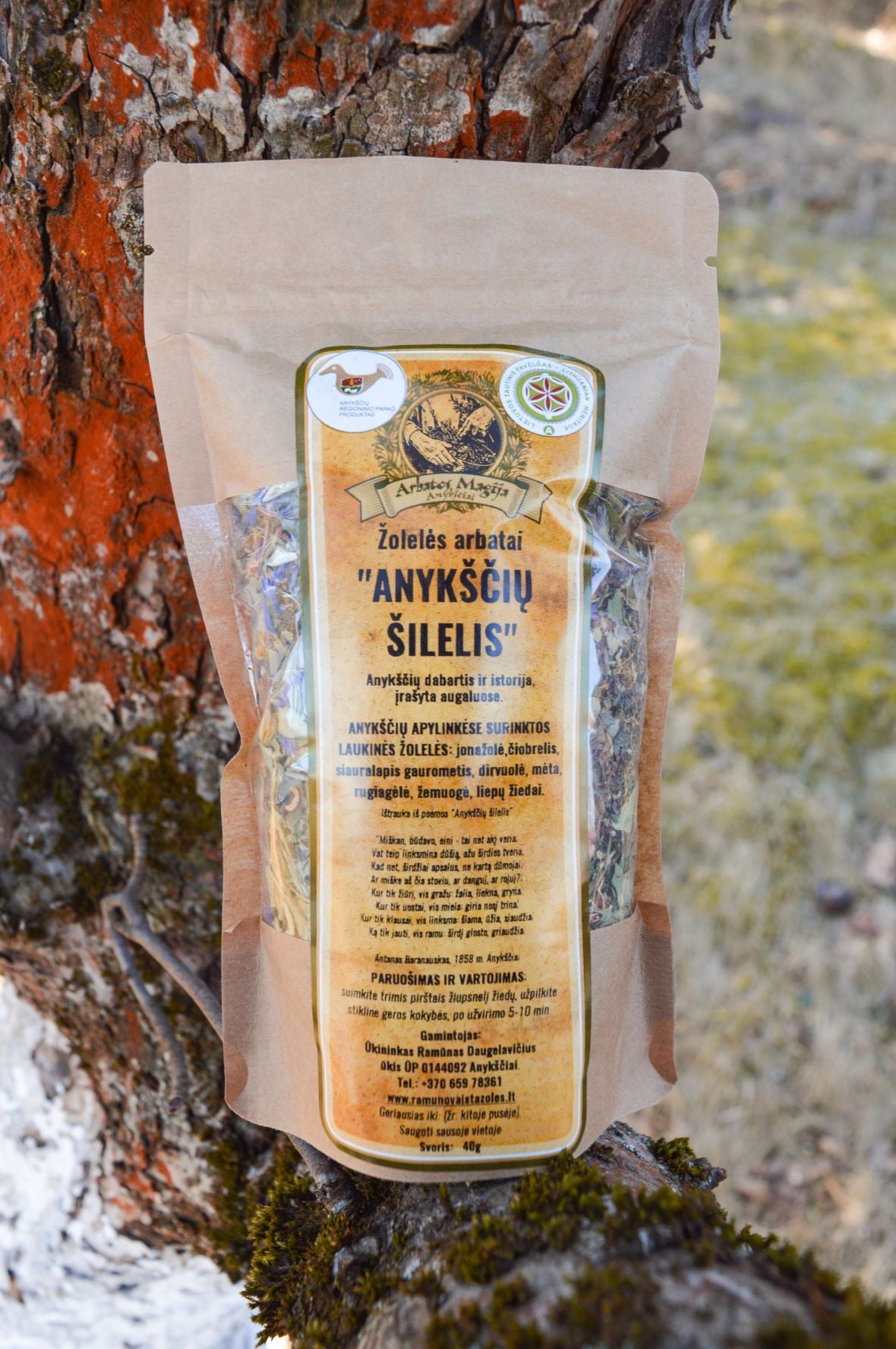 Herbal tea "ANYKŠČIŲ ŠILELIS"